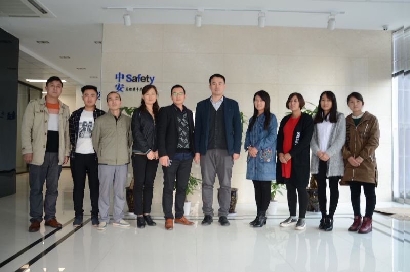 恭賀河南中安電子順利通過《企業知識產權管理規范認證 》審查