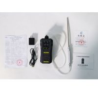 S316便攜式氧氣氣體檢測(cè)報(bào)警器