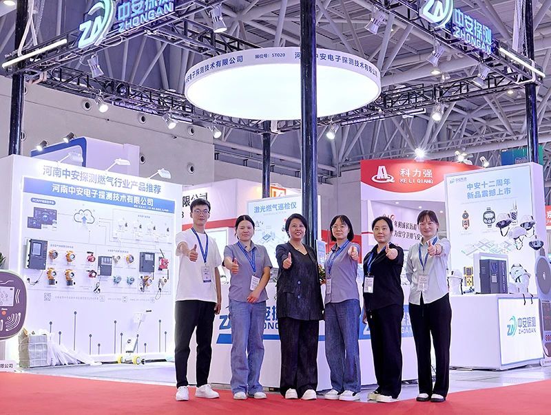 展會收官丨第26屆中國國際燃?xì)狻⒐峒夹g(shù)與設(shè)備展覽會在重慶國際博覽中心圓滿落下帷幕