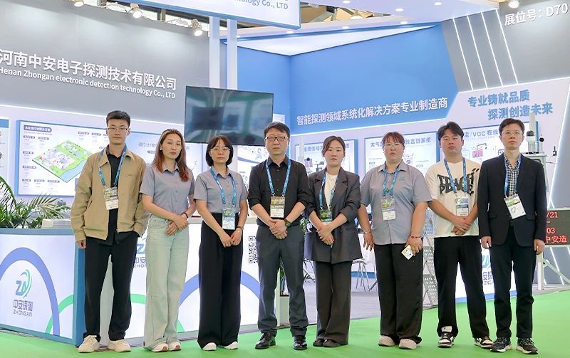 展會首日丨現(xiàn)場人潮涌動(dòng)，精彩瞬間不斷！我們不見不散~